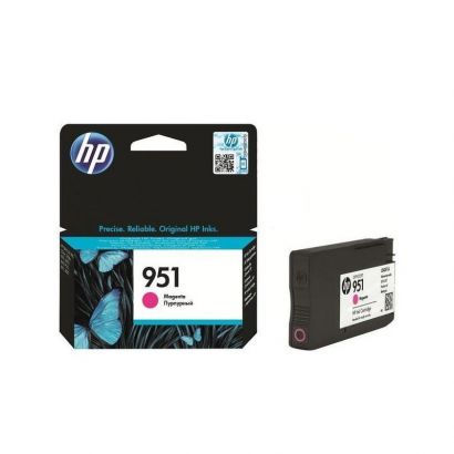 HP 951 Magenta - Cartouche d'encre HP d'origine (CN051AE) prix Maroc